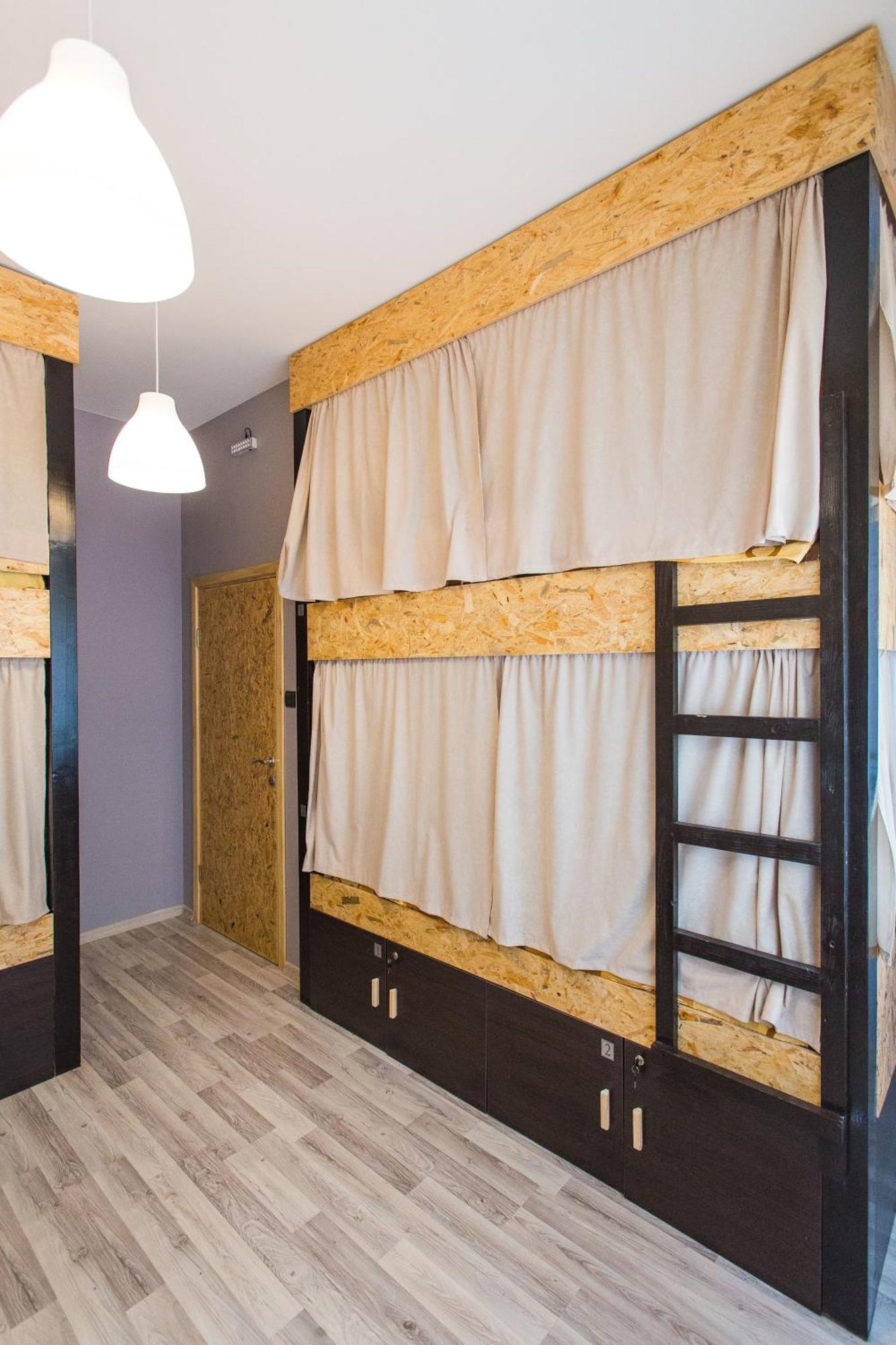 Ni Hostel Day 'N' Night חדר תמונה